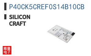 P40CK5CREF0S14B10CB ͼƬ